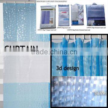 PVC Transparent Printed 3d Curtain photo-2