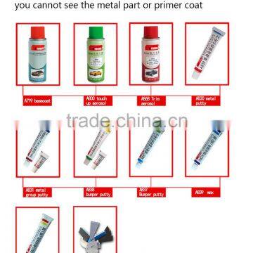 Automotive Car Scratch Remover Paint Kit