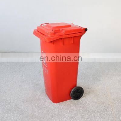 Quality Guarantee 120 L Beauty Design Garden Plastic Garbage Bin Waste Bin