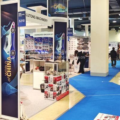 China Beijing International Construction Machinery, Building Material Machines and Mining Machines Exhibition & Seminar photo-4