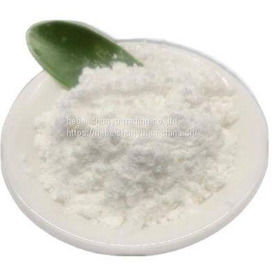 CAS No. 4691-65-0 Disodium 5′-Inosinate
