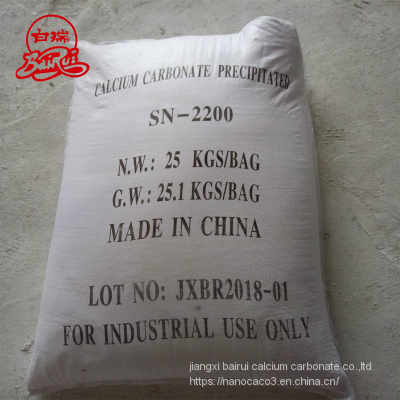 industry grade 98% calcium carbonate manufacturer