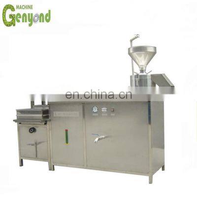 Soy Milk Machine photo-2