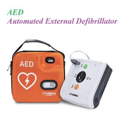 External defibrillator