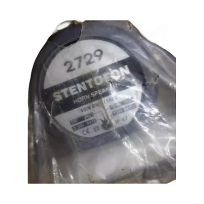 STENTOFON HORN SPEAKER 2729 15W Rms/100V Marine
