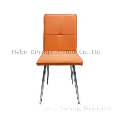 Pu Leather Dining Chair With Metal Legs DC-U83