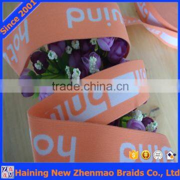 Custom jacquard elastic webbing tape