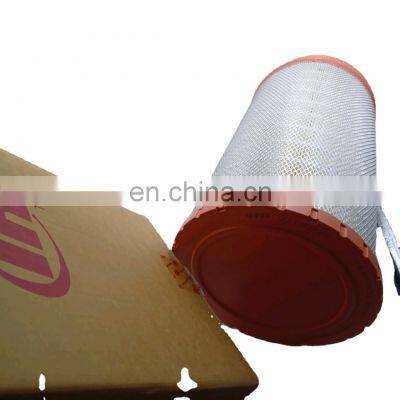 32012957 Air Filter Element Ingersoll-Rand Industrial Air Compressor Spare Parts
