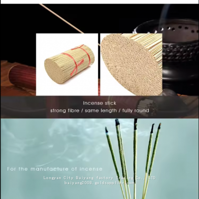 Standard Size Bulk Raw Bamboo unscented incense sticks for making agarbatti