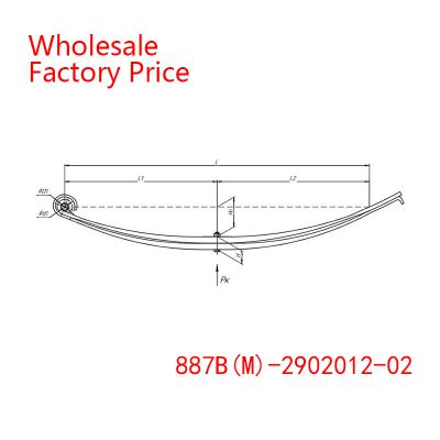 887B(M)-2902012-02 887B(M)Leaf Spring Wholesale For TRAILER