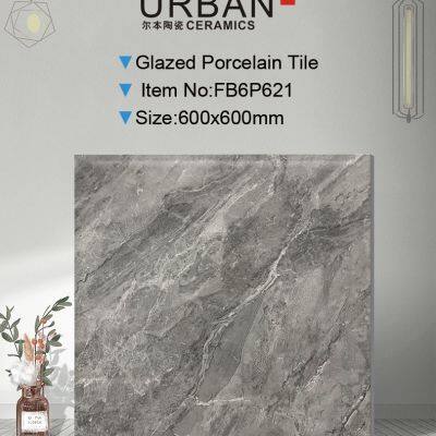 600X600mm Vitrified Ceramic Foshan Glossy Glazed Polished Porcelain Floor Wall Tile photo-2