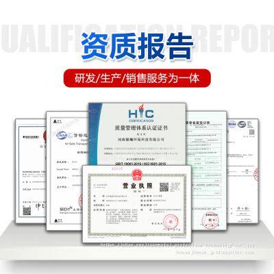 Modified Starch photo-5