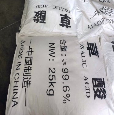 Industrial Grade Oxalic Acid 99.6% Factory Supplied Powder for Sewage Treatment Rust Removal Dirt Bleaching Agent Oxalic Acid