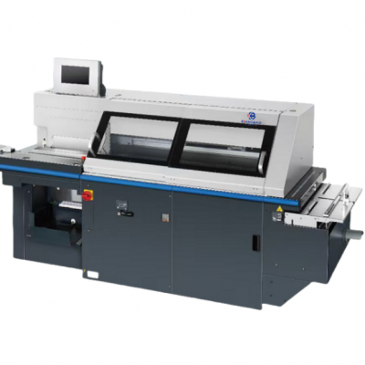 Shanghai Xiangbao XB-AR290Q automatic intelligent glue binding machine