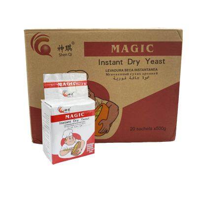 Instant Dry Yeast High Fermentation Yeast for Baking Bread