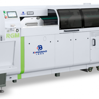 Shanghai Xiangbao five-clamp fully automatic binding machine