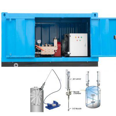 Automatic Starch Plant Storage Tank Cleaning Machine New Condition System for Removing Slurry