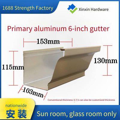 Поставка алюминиевых алюминиевых лотков шириной 6 дюймов. Производитель цветных алюминиевых водосточных лотков. Готовые водосточные лотки для козырьков кровли