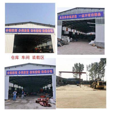 Qufu Nongyou Machinery Manufacturing Co., Ltd. company overview - view 2