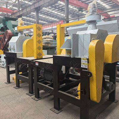 ACSR Aluminium Cable Shredder Separator Recycling Machine