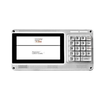 Face-scanning, Card-swiping, and qr Code-scanning Consumption Machines for Canteens in Supply Units, Enterprises, Schools, and Nursing Homes