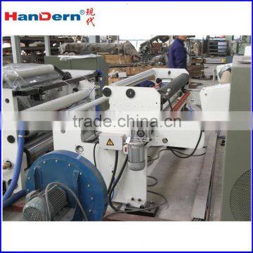 Thermal Film Laminating Machine photo-3