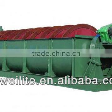 ball mill classifier