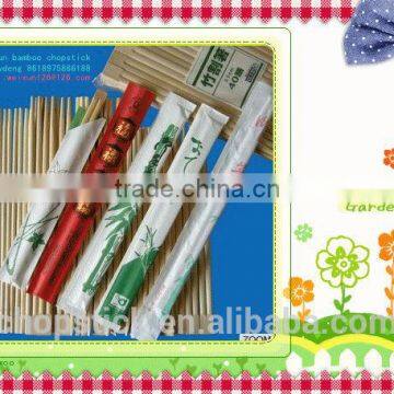 hashi bamboo with printed paper cover