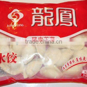 XFL-200 Granular Weigting and Filling Machine photo-2