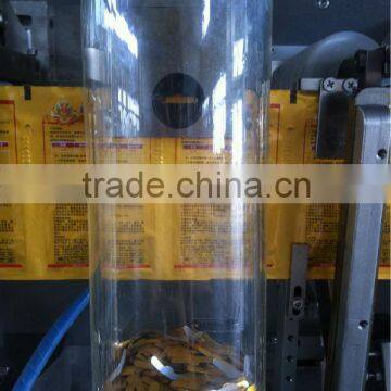XFL-180II Horizontal High Pouch Sachet Packing Machine photo-3