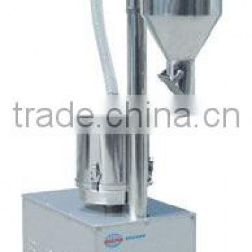 XF-V vacuum feeder