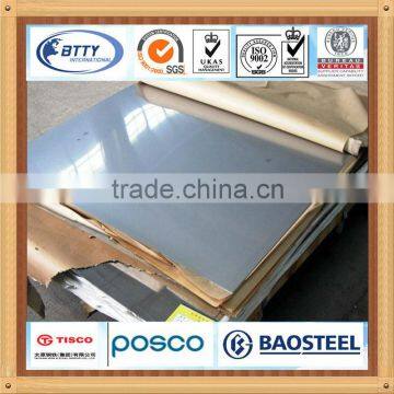 High Quality ASTM 1.2mm 316l stainless steel sheet on sale