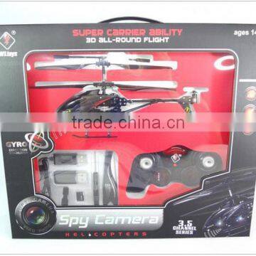 WL Toys S977 Infrared Control rc Helicopter 3.5CH Gyro Metal rc Helicopter With Camera photo-4