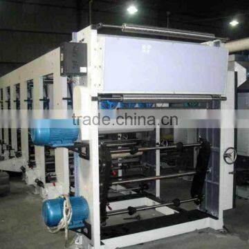 Logo Rotogravure Printing Machine Price