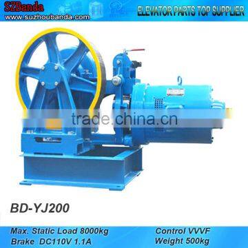 VVVF Elevator Geared Traction Machine BD-YJ200, Lift Motor