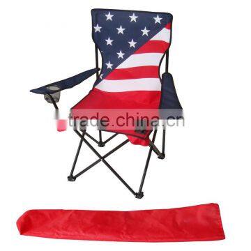 Cheap Beach Chair With Side Table and Armrest photo-4