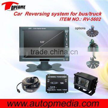 RV-5602 5.6 inch heavy duty car rear view system