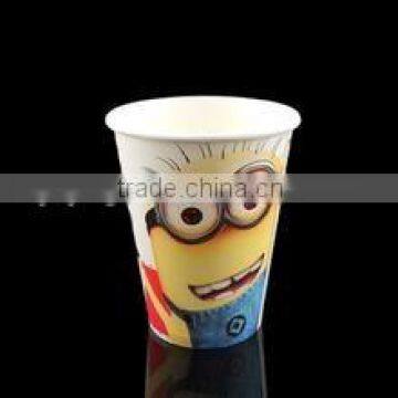 High Speed Glass Making Machine photo-2