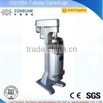 GQ105A/J (clarifying type) high speed high efficiency tubular bowl centrifugal separator pharmaceutical machine