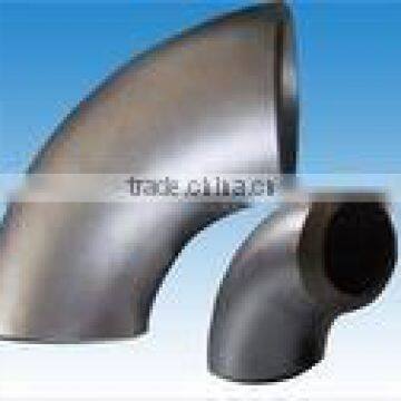 steel pipe elbow