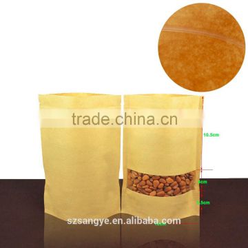 high quality pp woven food packing bag