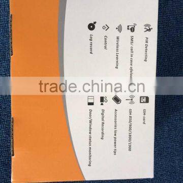 1 Way Relay Output GSM Wireless Home Burglar Security Alarm System With Mobile APP Remote Control photo-6