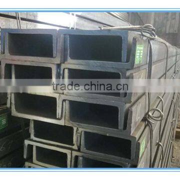 Steel Product Steel Channel