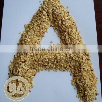 yellow, origin Xinjiang China, SHU<500, sweet paprika seeds