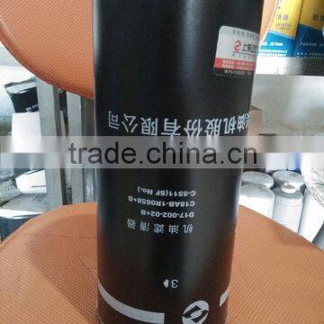 SHANGHAI Oil Filter D-12-002-02