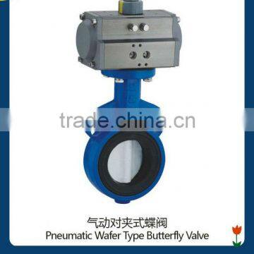 ZTD671X-PN10-60 PNEUMATIC AIR SOFT SEAL BUTTERFLY VALVE