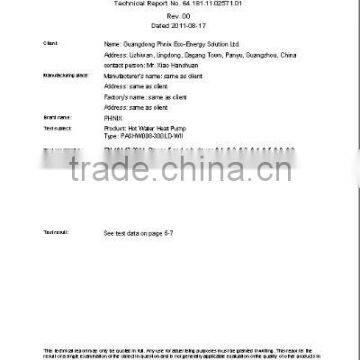 EN16147 for sanitary hot water heat pump