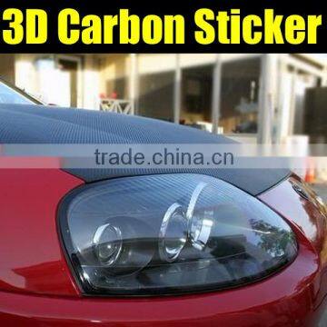 3d carbon fiber wrap vinyl with high quality