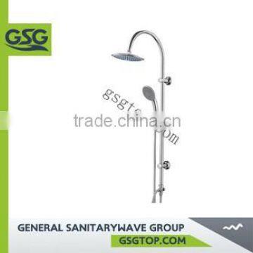 GSG Shower SH138 High Quality Flexible Shower Head Extension