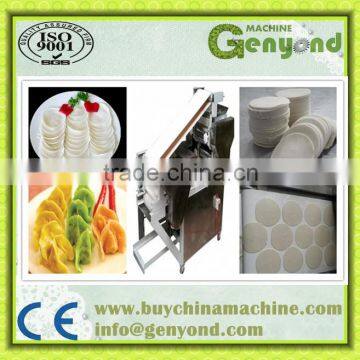 Dumpling making Machine/Chinese automatic dumpling machine/automatic dumpling making machine